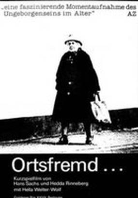 Нездешний ... ранее проживал на Майнцерландштрассе