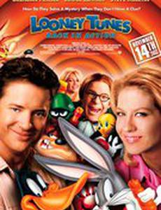 Луни Тюнз: Снова в деле