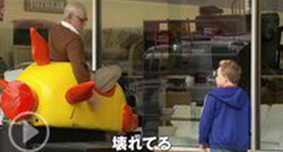 ТВ-ролик №20