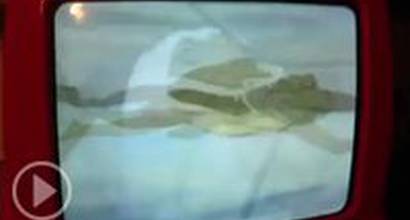 Вступительные титры