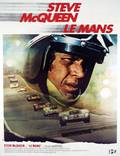 Постер из фильма "Ле ман" - 1