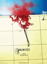Постер Принцесса