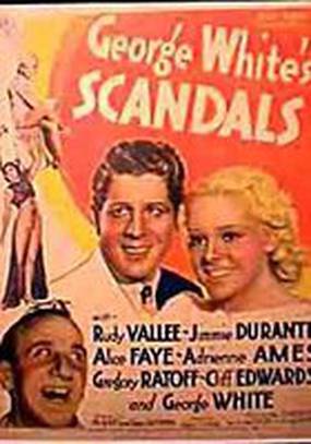 George White's Scandals