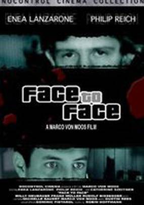 Лицом к лицу