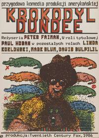 Постер Крокодил Данди