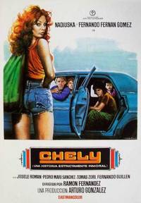 Постер Chely