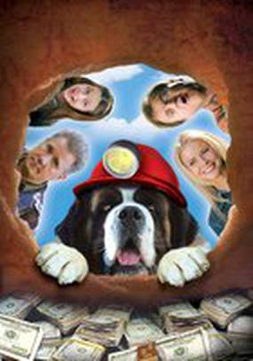 Бетховен 5 (видео)