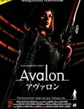Постер из фильма "Авалон" - 1
