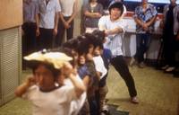 Кадр Победители и грешники