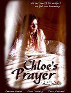 Chloe's Prayer