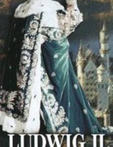 Людвиг II: Блеск и падение короля