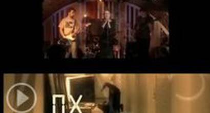 Музыкальное видео 