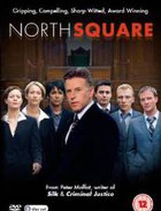 Северный квартал