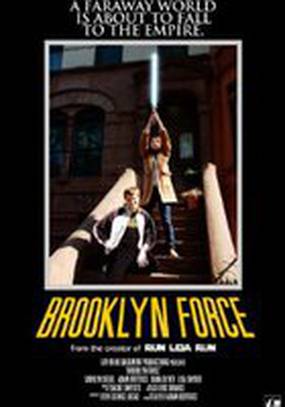 Brooklyn Force