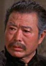 Миао Чинг фото