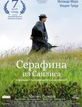 Постер из фильма "Серафина из Санлиса" - 1