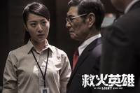 Кадр Когда гаснет свет