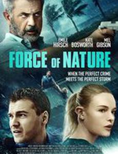 Сила природы