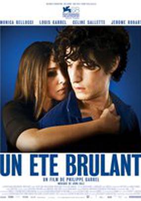 То лето страсти