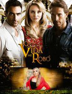 То, что жизнь у меня украла