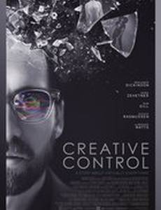 Возможности управления