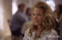 Кадр Дом страха