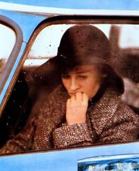 Кадр А теперь не смотри