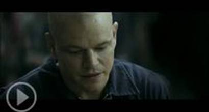 Фрагмент №8