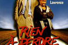 Нечего терять