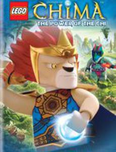 Легенды Чимы