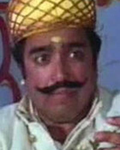 Бирбал фото