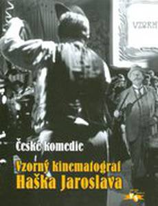 Образцовый кинематограф Ярослава Гашека
