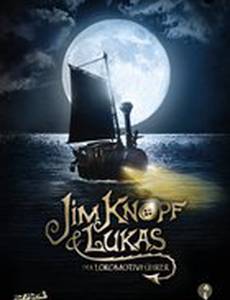 Джим Пуговка и машинист Лукас