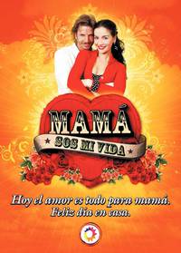 Постер Ты – моя жизнь