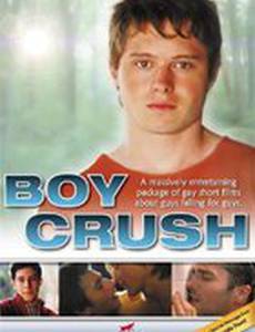 Первая любовь (видео)