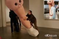 Кадр А вот и Полли