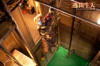 Кадр Инферно