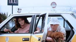 Кадр из фильма "Аврора" - 2