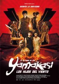 Постер Ямакаси 2