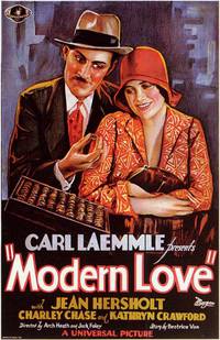 Постер Modern Love