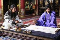 Кадр Ледяной цветок