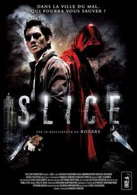 Постер Расчлененка