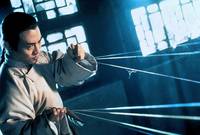 Кадр Легенда о Красном драконе