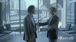 Кадр из фильма "Неуместный человек" - 2