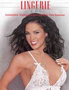 Playboy: Club Lingerie (видео)