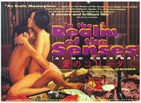 Постер Империя чувств