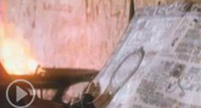 Американский трейлер