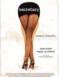 Постер из фильма "Секретарша" - 1