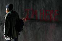 Кадр Глаза панды