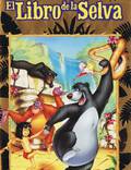 Постер из фильма "Книга джунглей" - 1